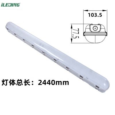 65W Led Workshop Light Con Sensor de Movimiento PC cubierta con helado Tri-proof Vapor Tight Light